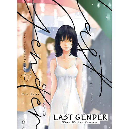 Last Gender 1