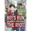 Boys Run the Riot 1